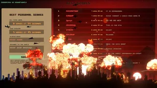 Скриншот 4 к игре Atomic City