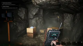 Скриншот 7 к игре Lost Shadows