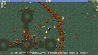 Скриншот 1 к игре Ludovischi Survivors