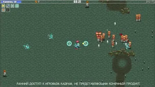 Скриншот 3 к игре Ludovischi Survivors