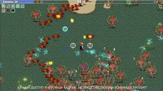 Скриншот 4 к игре Ludovischi Survivors