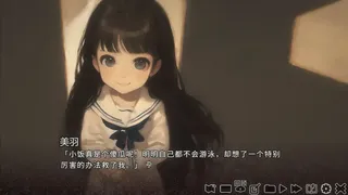 Скриншот 6 к игре 巅峰之智 Peak Wisdom