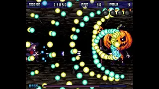 Скриншот 1 к игре CrapShoot