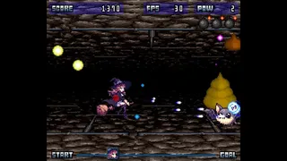 Скриншот 5 к игре CrapShoot