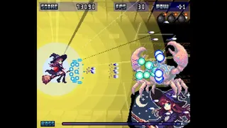 Скриншот 6 к игре CrapShoot