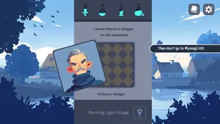 Скриншот 5 к игре 独行旅者 Solitary Traveler