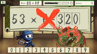 Скриншот 6 к игре Blitz Times Tables