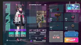 Скриншот 4 к игре GirlsStrage