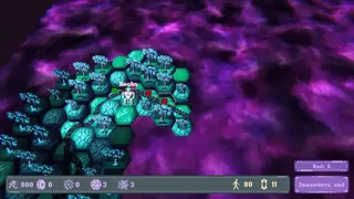 Скриншот 2 к игре Eternal Rifts