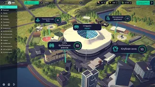 Скриншот 6 к игре Soccer Manager 2027
