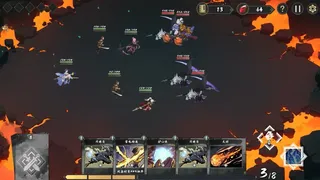 Скриншот 2 к игре ад военный рекорд