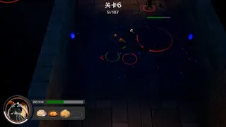 Скриншот 4 к игре 欧酱的迷宫大冒险