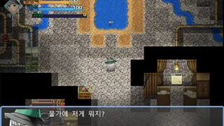 Скриншот 2 к игре 소녀는 꿈의 숲을 여행합니다-2 에이바