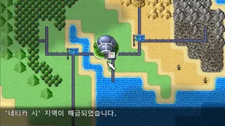 Скриншот 4 к игре 소녀는 꿈의 숲을 여행합니다-2 에이바