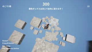 Скриншот 2 к игре Man on the Block