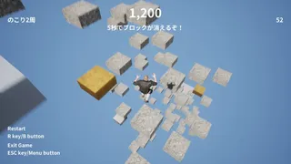 Скриншот 3 к игре Man on the Block