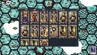 Скриншот 2 к игре 战略大师 Strategy Master