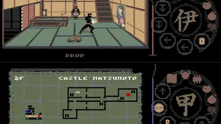 Скриншот 1 к игре Escape From Castle Matsumoto
