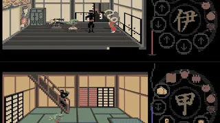 Скриншот 8 к игре Escape From Castle Matsumoto