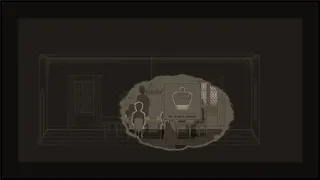 Скриншот 3 к игре Utter a Name