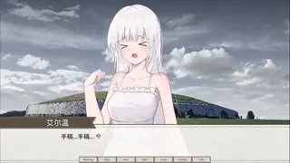 Скриншот 3 к игре 作为游戏和诗歌的世界