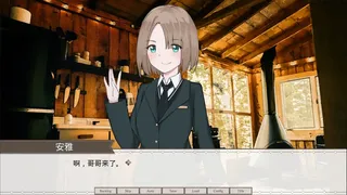Скриншот 4 к игре 作为游戏和诗歌的世界