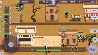 Скриншот 4 к игре 小小勇士团Little Warriors Team