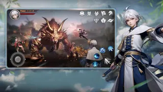 Скриншот 3 к игре 幻境启示