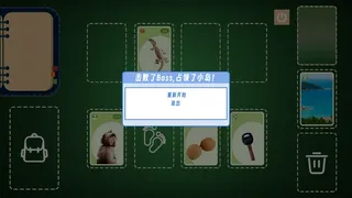 Скриншот 4 к игре 卡牌生存：猴王诞生 WuKong Is Born
