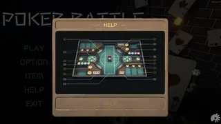 Скриншот 4 к игре ПОКЕР БАТТЛ