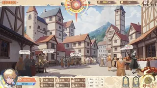 Скриншот 3 к игре 异世轮回录：If