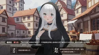 Скриншот 4 к игре 异世轮回录：If