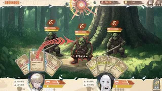 Скриншот 7 к игре 异世轮回录：If