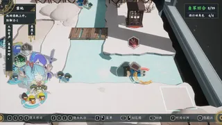Скриншот 7 к игре 后汉姬异录