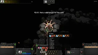 Скриншот 5 к игре Chaos Bringer