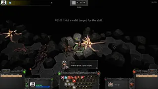 Скриншот 8 к игре Chaos Bringer