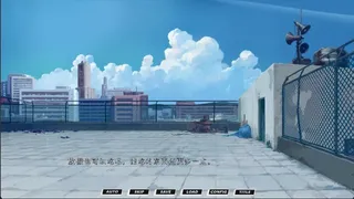 Скриншот 1 к игре 厌恶