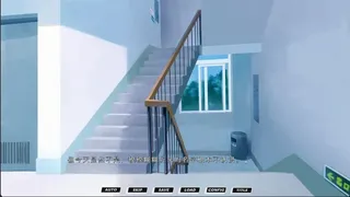 Скриншот 3 к игре 厌恶