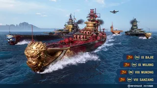 Скриншот 2 к игре Мир кораблей
