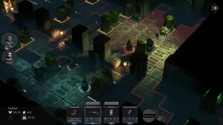 Скриншот 1 к игре Cosmos point