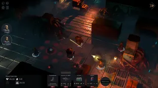 Скриншот 4 к игре Cosmos point