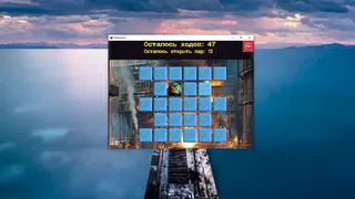 Скриншот 1 к игре Watermelon