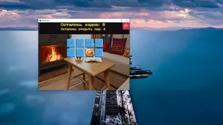 Скриншот 2 к игре Watermelon