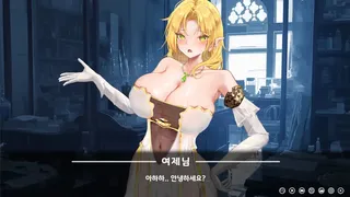 Скриншот 3 к игре 그 어느 여름날의 이야기 : 그래픽 리마스터 GRAPHIC REMASTERED