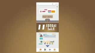 Скриншот 1 к игре Инопланетный мир Простой