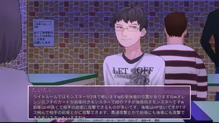 Скриншот 4 к игре INtLOVErt Game Club