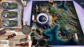 Скриншот 4 к игре 重燃星陨Reburning meteorite