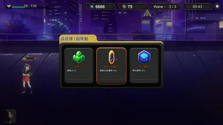 Скриншот 5 к игре Esper Agent