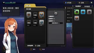 Скриншот 8 к игре Esper Agent