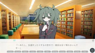 Скриншот 5 к игре 執着学園
